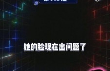 娱乐吃瓜官方爆料,吃瓜群众揭秘明星幕后故事