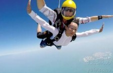 娱乐吃瓜酱跳伞视频,空中视角诠释极限运动魅力