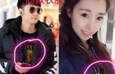 娱乐圈夫妻吃瓜视频播放