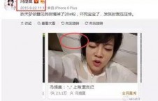 吃瓜娱乐 主播有哪些人,揭秘主播们的多彩人生