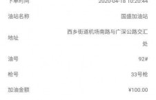 娱乐吃瓜酱尺码