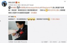 吃瓜娱乐微视频,揭秘娱乐圈幕后故事