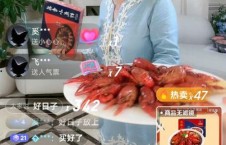 娱乐吃瓜直播间卖吃的,娱乐吃瓜直播间里的美食盛宴