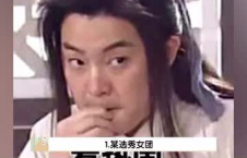 吃瓜娱乐播报,吃瓜群众齐围观，精彩瞬间一网打尽