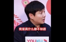 娱乐吃瓜小男,吃瓜群众的快乐源泉